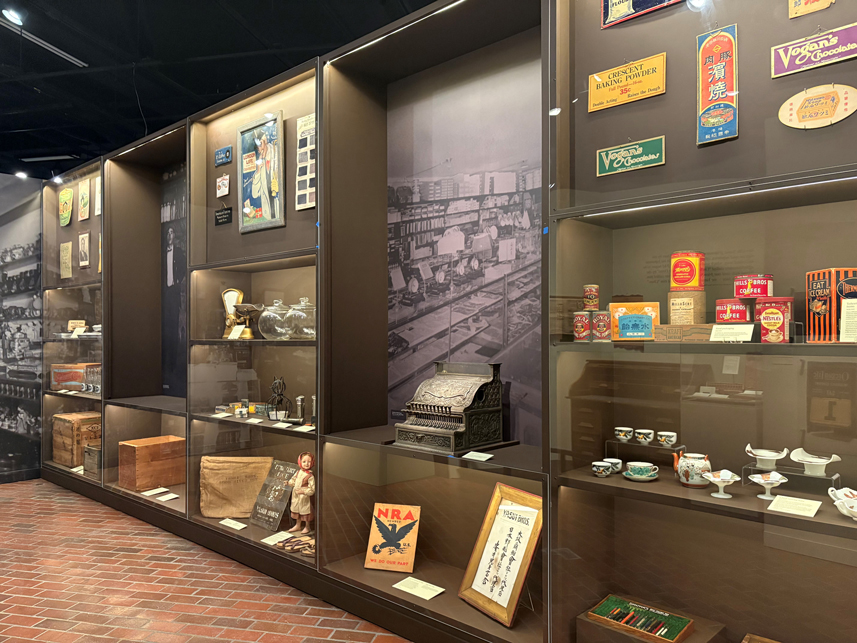 museum display of products sold by Yasui Bros Co store