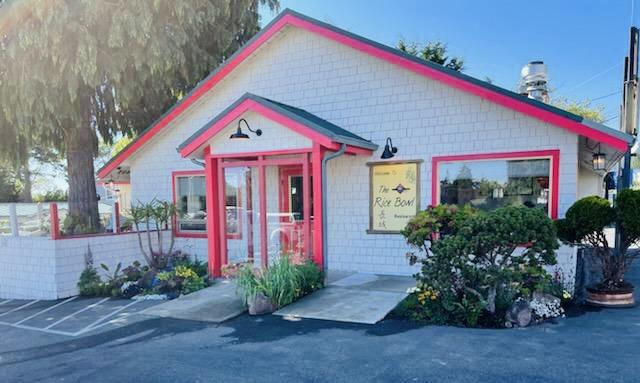 Image for The Rice Bowl