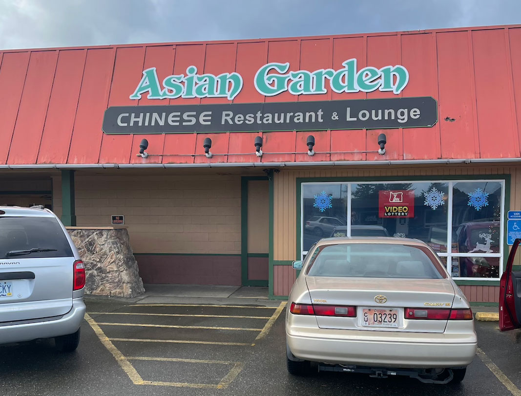 Asian Garden Chinese Restaurant front entrance