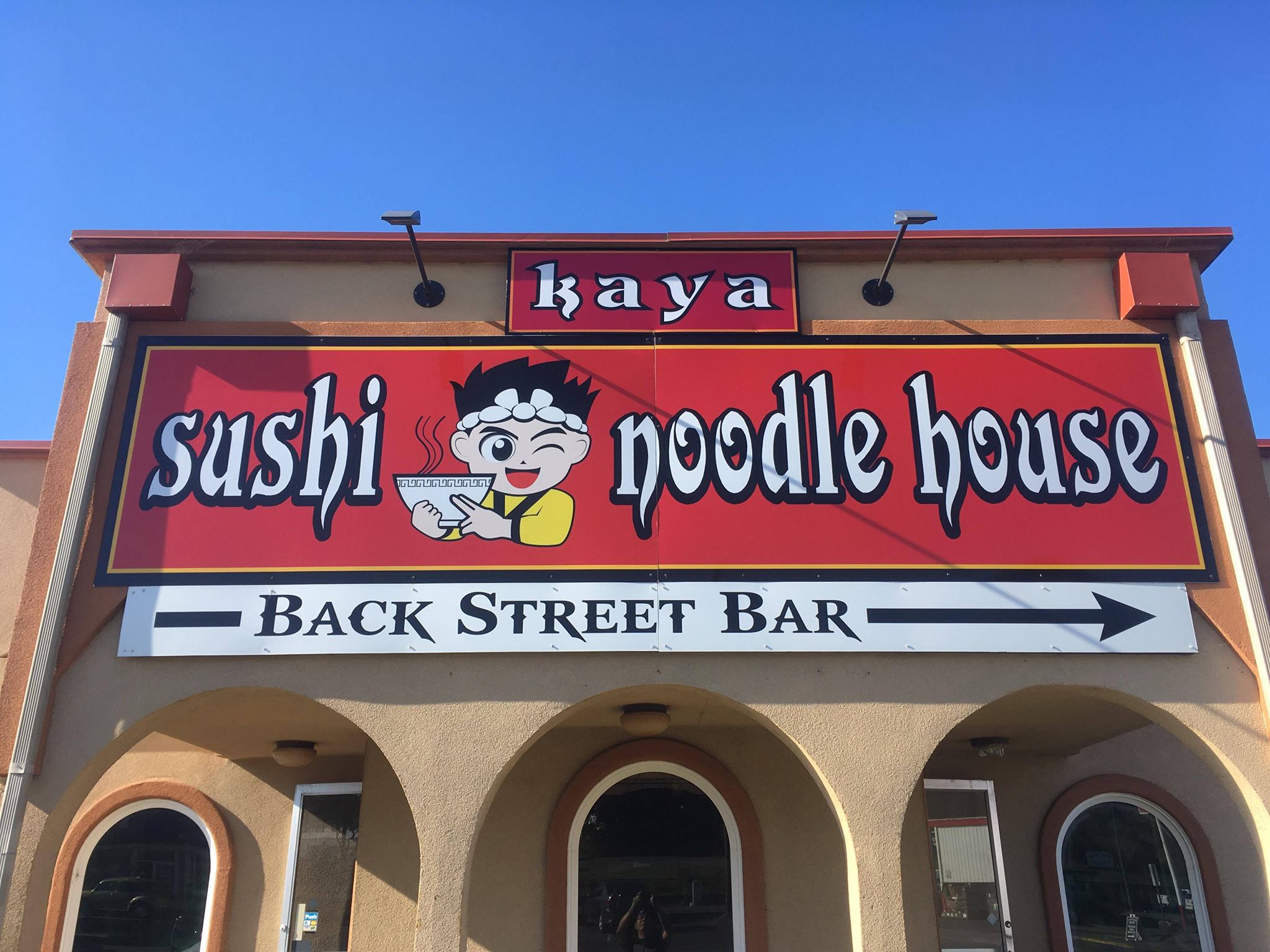 Sushi & Noodle House.jpg