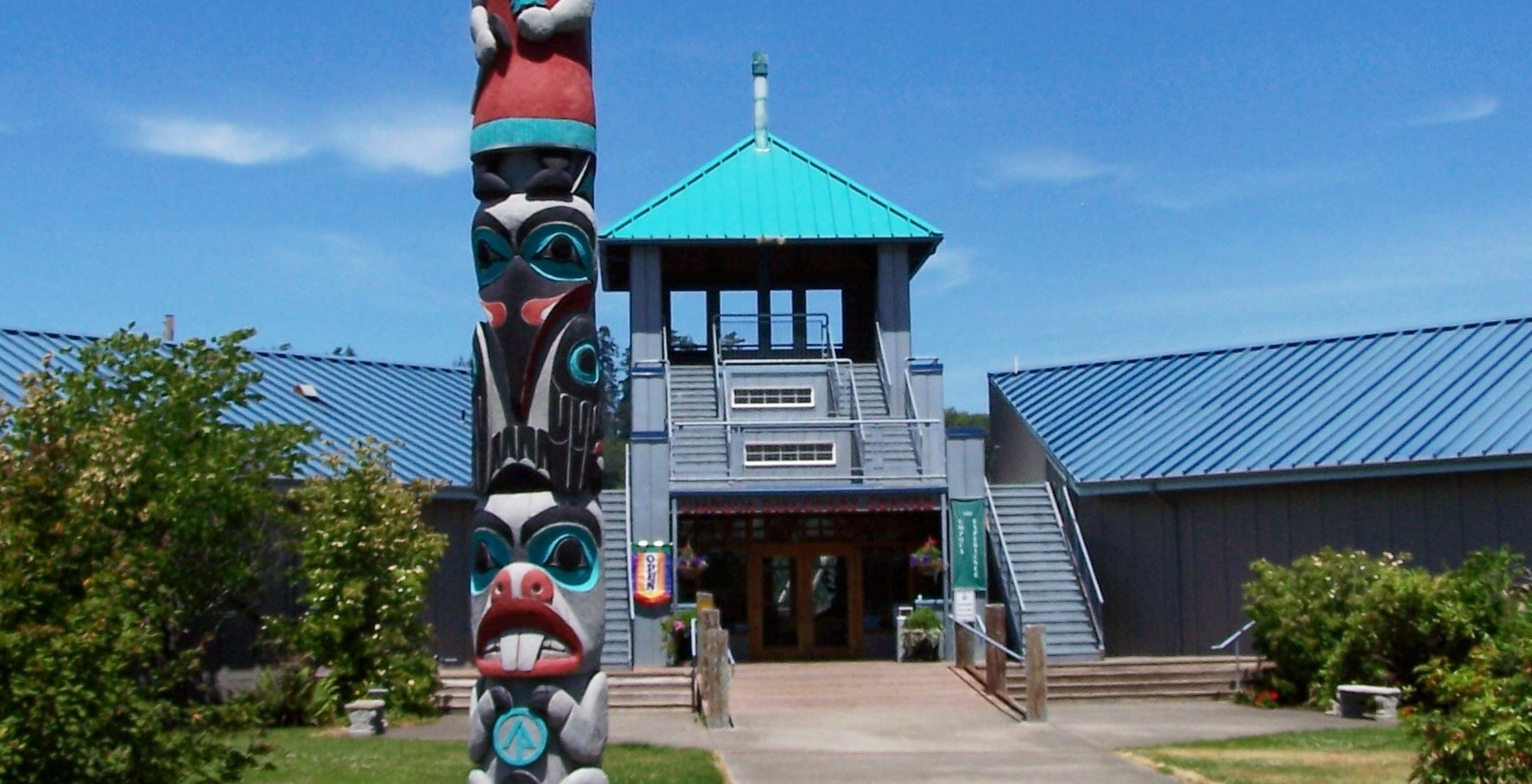 UDC Front Entrance.jpg