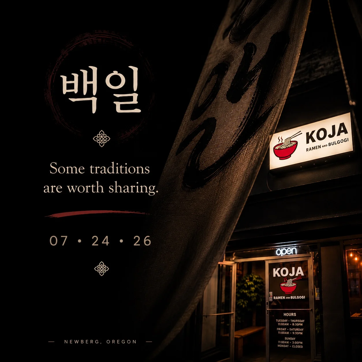 KOJA Ramen & Bulgogi Baek-il, 100 Days of Serving Newberg