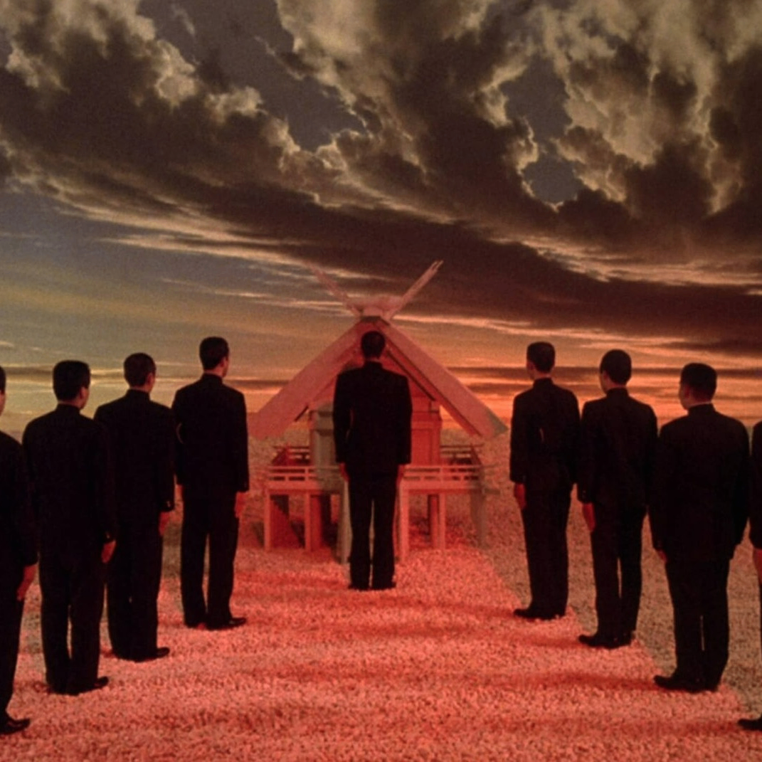 Image for Mishima: A Life in Four Chapters